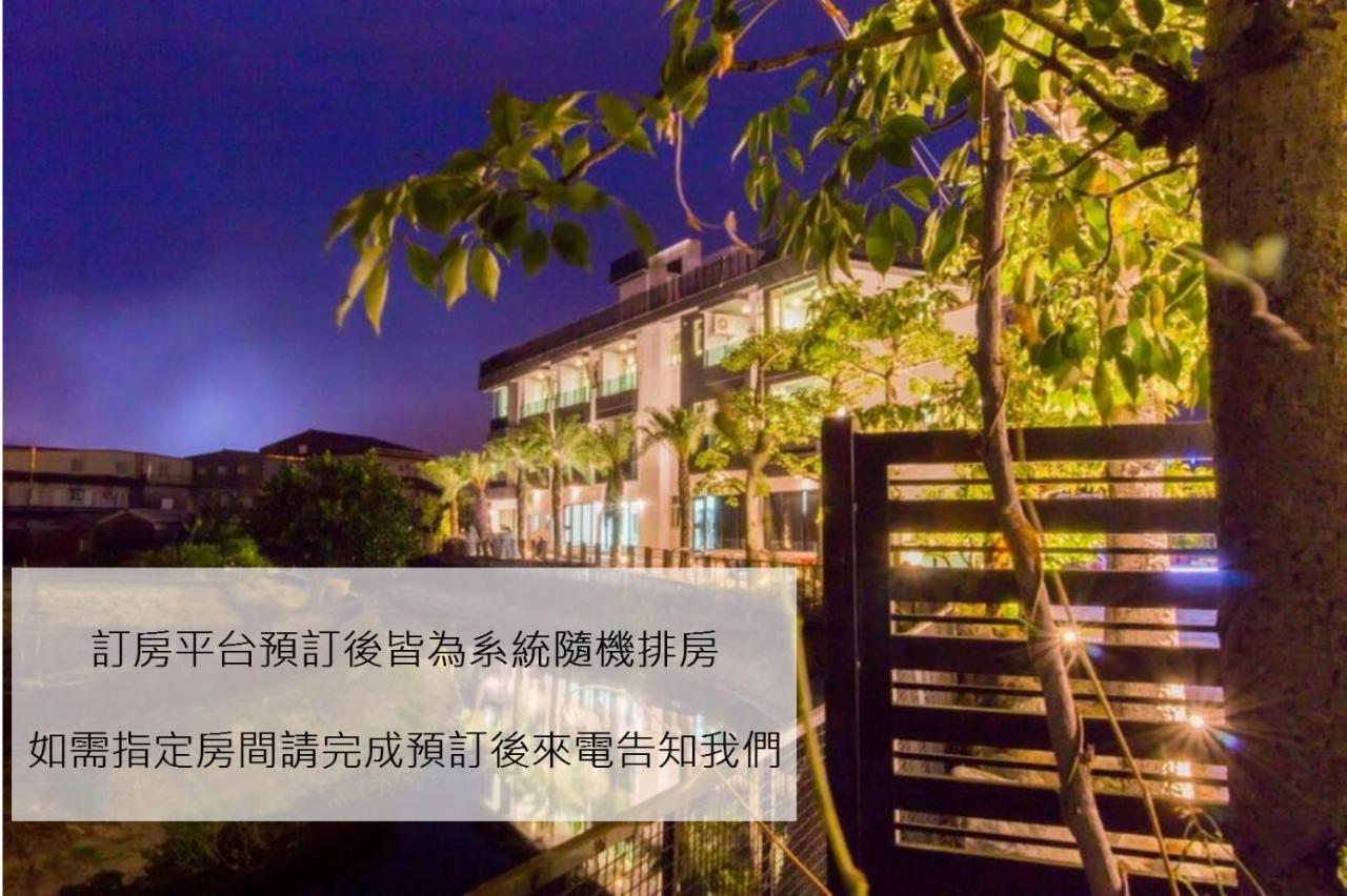 Gu-Ji Gu-Ji Garden B&B Luodong Zewnętrze zdjęcie